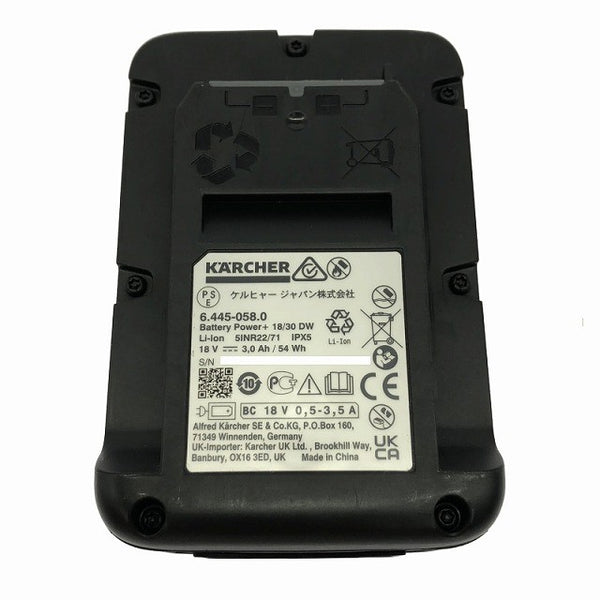 ☆未使用品☆KAECHER ケルヒャー バキュームクリーナー用 バッテリーパワープラス 18/30(2.445-042.0) アクセサリー 部品 交換128902 - 7