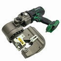 ☆未使用品☆IKURA イクラ 育良精機 36V コードレスバリアフリーパンチャー ISK-BP20LF バッテリ1個(2.5Ah) 充電器 ケース付 充電式 - 4