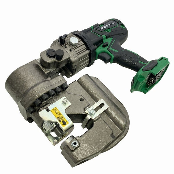 ☆未使用品☆IKURA イクラ 育良精機 36V コードレスバリアフリーパンチャー ISK-BP20LF バッテリ1個(2.5Ah) 充電器 ケース付 充電式 - 4