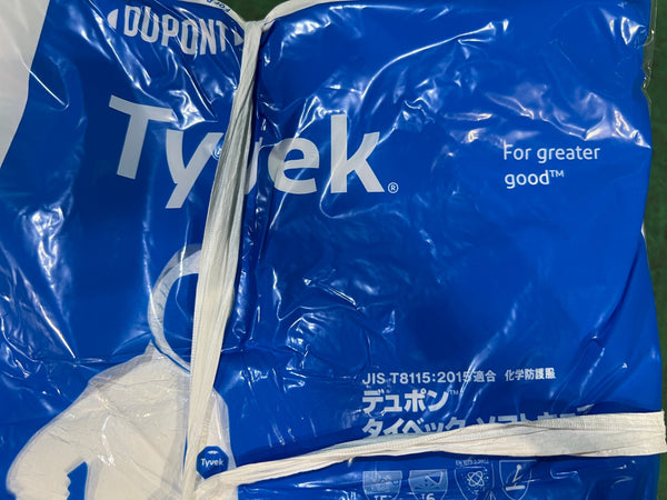 ☆未使用品☆DUPONT デュポン 化学防護服 Tyvek タイベックソフトウェア2型 Lサイズ ホワイト/白 70枚入129939 - 5
