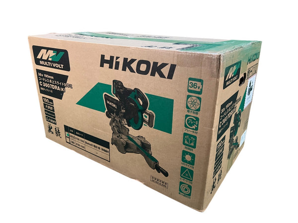 ☆未使用品☆HiKOKI ハイコーキ  36V 190mm コードレス卓上スライド丸のこ C3607DRA(K)(XPSZ) バッテリー1個 充電器付134595 - 4