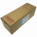 ☆未使用品☆IWASAKI 岩崎電気 50Hz LED制御装置 LEM102078HS2A351 電源ユニット LEDioc LEDアイランプSP 103W用 銅鉄式121106 - 2