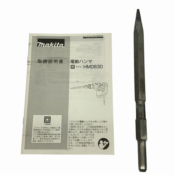 ☆中古美品☆makita マキタ 100V 電動ハンマー HM0830 ケース付 六角軸 コンクリートブレーカー はつり機 ハツリ機 斫り機135769 - 10