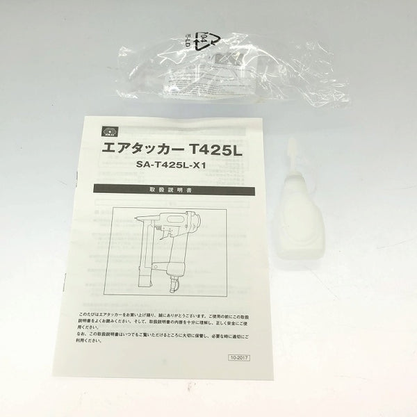 ☆中古品☆SK11 藤原産業 一般圧/常圧 エアタッカー SA-T425L-X1 ケース付 ステープル幅4mm 長さ25mm エアータッカー エア工具 - 10