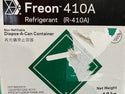 ☆未使用保管品☆三井・ケマーズ フロンガス 冷媒ガス R-410A 10㎏ エアコン用冷媒ガス135791 - 7