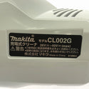 ☆未使用品☆makita マキタ 40Vmax 充電式クリーナ CL002GRDW バッテリ1個(40Vmax 2.5Ah)充電器 紙パック10枚付き 掃除機 - 6