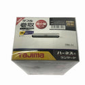 ☆未使用品☆TAJIMA タジマ ハーネス用ランヤード A1KR150F-WL8 ダブル L8アルミフック 超軽 ランヤード長1500mm KRタイプ 116001 - 9