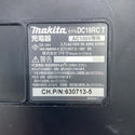 ☆中古品☆Ogura オグラ18V コードレス油圧式パンチャー HPC-206WDF バッテリー2個(18V 6.0Ah) 充電器(DC18RC)付 穴あけ117503 - 9