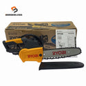 ☆美品☆/KYOCERA 京セラ 100V 250mm 電動チェンソー CS-2502 コード式 家庭向け 電動式 チェーンソー 電動工具 伐採 園芸 リョービ130493 - 1