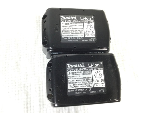 ☆未使用品☆ makita マキタ 18V 充電式インパクトドライバ TD173DGXPR プレミアムレッド LXT20周年記念カラー120932 - 9