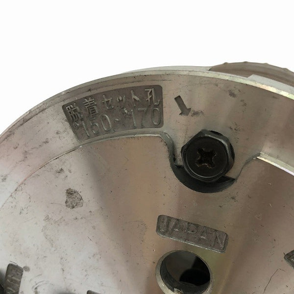 ☆中古品☆ハウスBM 換気コアドリル ALC用 KAL型 φ110mm φ160mm KAL-1116 回転ドリル専用 コアードリル コアシャンク136330 - 9