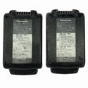 ☆中古品☆Panasonic パナソニック 18V 充電振動ドリル＆ドライバー EZ7950 バッテリー2個(18V 5.0Ah) 充電器セット134308 - 10