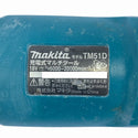 ☆中古品☆makita マキタ 18V 充電式マルチツール TM51D 本体のみ コードレス マルチパワーツール カットソー 電動工具113232 - 9