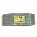 ☆未使用品☆ 弥栄電線株式会社 VVFケーブル 3×2.0mm (鉛フリー)製品番号11440748 条長100m 概算質量16.5kg138097 - 7