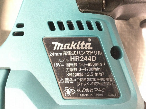 ☆未使用品☆makita マキタ 18V 24mm 充電式ハンマドリル HR244DZK 本体＋ケース付 コードレス バッテリー式 ハンマードリル120765 - 9