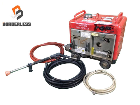 ☆近畿圏のみ送料無料☆スーパー工業 エンジン式高圧洗浄機 SEN-2108SS2 給水ホース ガン付き ガソリン工具 洗車 外壁125938