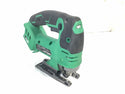 ☆中古品☆HiKOKI ハイコーキ 36V 135mm コードレスジグソー CJ36DA バッテリ2個(36V 2.5AH) 充電器 ケース付 切断 木材加工129017 - 6