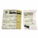 ☆中古品☆MIYANAGA ミヤナガ 宮永 ウッディングコアドリルカッター PCW110C シャンク(PCSKLR) センタードリル(PCWSCD225)付133532 - 6