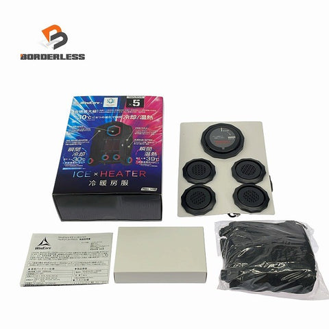☆未使用品☆workman ワークマン WindCore ウィンドコア ICE×HEATER 冷暖房服 ペルチェベストPRO3 WZ-6 フリーサイズ 2026年128629