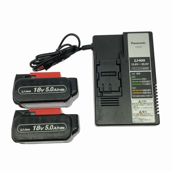 ☆中古品☆Panasonic パナソニック 18V 充電インパクトドライバー EZ1PD1J18D-Y 黄色 バッテリ2個(5.0Ah) 充電器 ケース付 充電式 - 10
