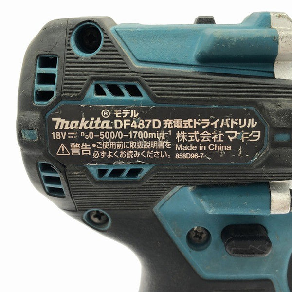 ☆中古品☆ makita マキタ 18V 充電式ドライバドリル DF487D 青/ブルー 本体のみ 電動工具 締め付け 穴あけ134645 - 8