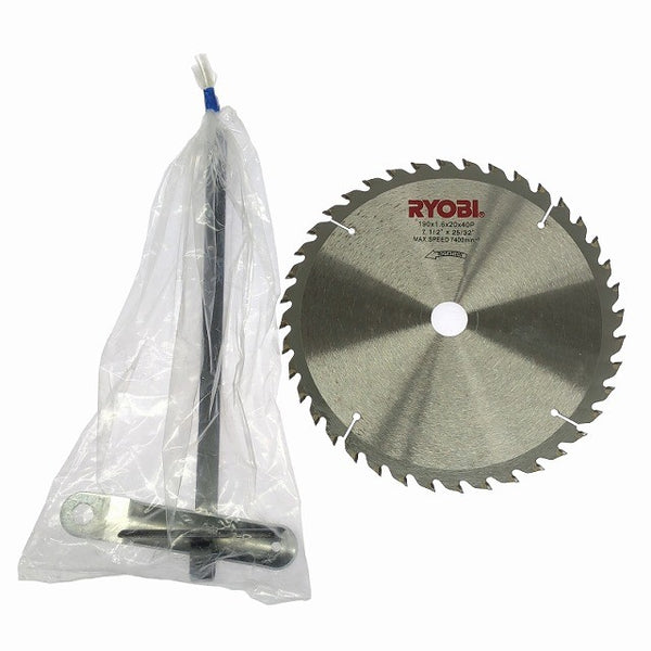 ☆美品☆RYOBI リョービ 100V 190mm 電気丸ノコ ブレーキ付 W-19A コード式 電気マルノコ 電気丸のこ 電気丸鋸 電動工具 日曜大工121173 - 10