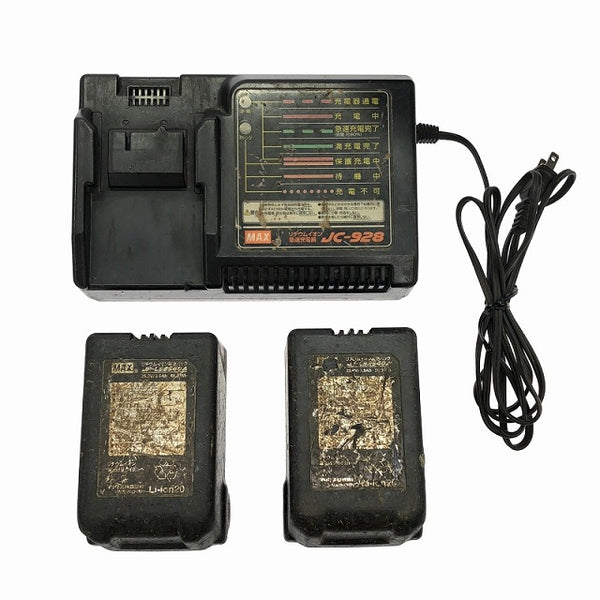 ☆中古品☆MAX マックス 25.2V ブラシレス充電式鉄筋カッター PJ-RC161-BC/40A バッテリー2個(25.2V 4.0Ah)充電器付き コードレス110531 - 10