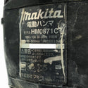 ☆中古品☆makita マキタ 100V 電動ハンマー HM0871C SDSマックス コンクリートブレーカー ハツリ機 はつり機 斫り機 - 9