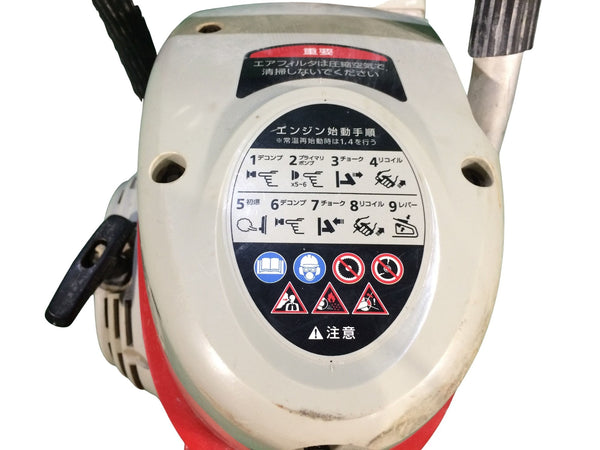 ☆中古品☆shindaiwa 新ダイワ 360mm エンジンカッター EC7414S 本体+ブレード 混合燃料 コンクリートカッター やまびこ136888 - 6