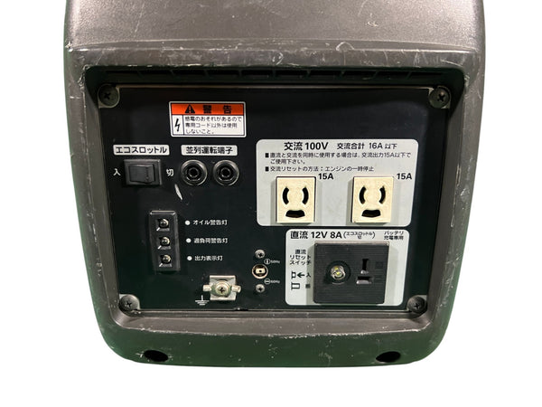 ☆中古品☆HONDA ホンダ インバーター発電機 EU16i インバータ発電機 ガソリンエンジン アウトドア キャンプ 防災機器128240 - 6