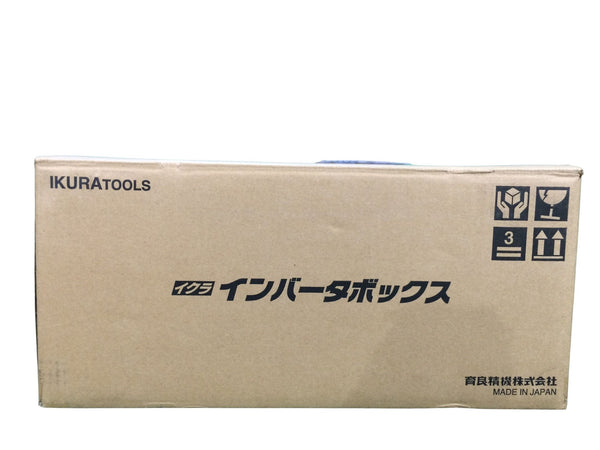 ☆未使用品☆IKURA イクラ 育良精機 インバータボックス ISK-V200 三相200V パワーボール用 インバーターボックス131714 - 10
