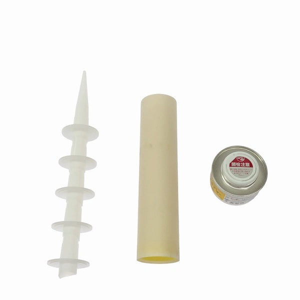 ☆未使用品☆TILEMENT タイルメント タイル乾式工法用弾力性接着剤 MK-475GPS 320ml/20本 ソフトカートリッジタイプ 2024/08/22 - 10