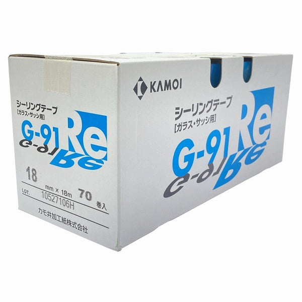 ☆未使用5ケースセット☆KAMOI カモ井加工紙 シーリングテープ G-91Re 18mm×18m 70巻 ガラス・サッシ用130532 - 3