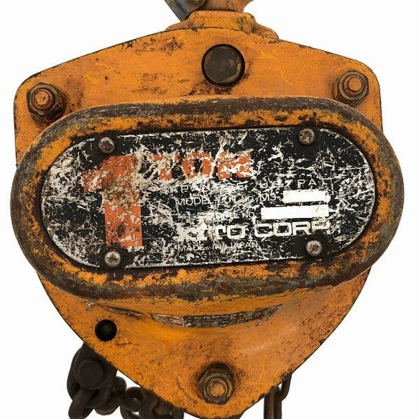 ☆中古品☆KITO キトーマイティ M3形 CB010 荷重1t/1トン 揚程2.5m チェーンブロック ホイスト 荷揚げ 吊り上げ 手動式 117866131862 - 7