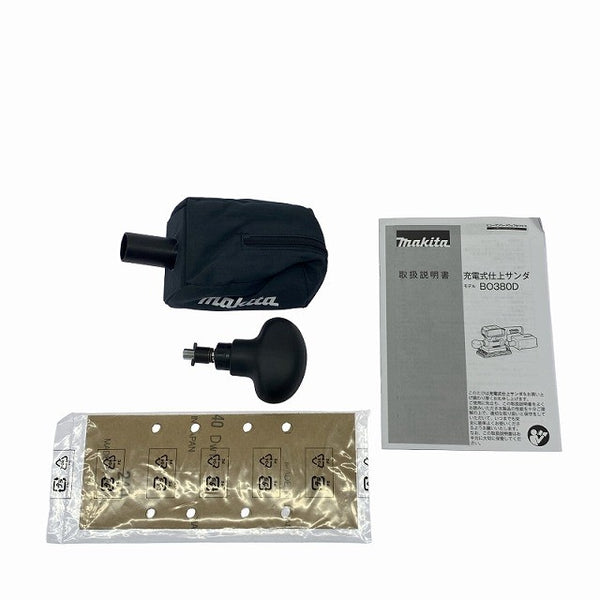 ☆未使用品☆makita マキタ 18V 充電式仕上サンダー BO380DZ 本体のみ コードレス 仕上げサンダー オービタルサンダー 研磨機119331 - 10