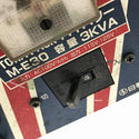 ☆中古品☆NICHIDO 日動工業 100V 昇圧専用トランス M-E30 出力115V/125V ハイパワー昇圧器 アップトランス 変圧器133483 - 6