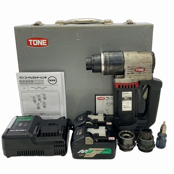 ☆中古品☆TONE トネ 36V コードレスシャーレンチ CSM220 マルチボルトバッテリー2個(BSL36B18)充電器 ケース付 充電式シャーレンチ128327 - 3
