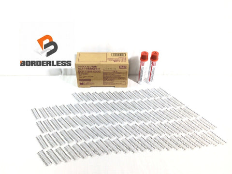 ☆未使用品☆MAX マックス ガスネイラ用消耗品セット CP-719V6-G2(A) コンクリートピン1000本+ガス2本 ガス式鋲打ち機用123196