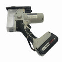 ☆中古品☆ Panasonic パナソニック 14.4V 充電角穴カッター EZ4543 バッテリー1個(14.4V 4.2Ah)充電器+ケース113333 - 5