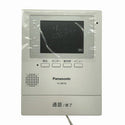 ☆未使用品☆Panasonic パナソニック テレビドアホン VL-SE30KLA 親機(VL-ME30) 子機(VL-V522L-S) 1-2タイプ インターホン 防犯設備129438 - 6