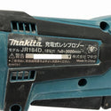 ☆中古品☆makita マキタ 18V 充電式レシプロソー JR184D 本体のみ 小型 コードレス セーバソー セーバーソー 電気のこぎり133366 - 8