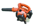 ☆中古品☆HUSQVARNA ハスクバーナ エンジン式ブロワー 125B エンジンブロワー 送風機 造園 ガーデニング 清掃137451 - 5