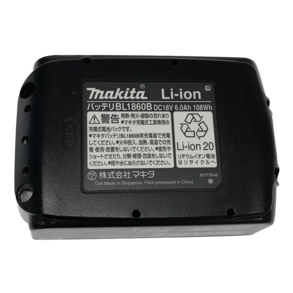 ☆未使用品☆makita マキタ 18V 充電式振動ドライバドリル HP484DRGX バッテリー2個(18V 6.0Ah) 充電器 ケース付き118549 - 10