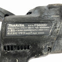 ☆中古品☆makita マキタ 18V 充電式スクリュードライバー FS600D 黒 本体のみ コードレス ボード用ドライバー ボードドライバー135605 - 8