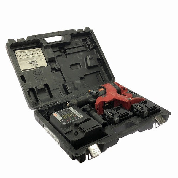 ☆中古品☆MAX マックス 25.2V 充電式ブラシレスハンマドリル PJ-R266-B2C/40A 充電器 バッテリー2個 ケース付 穴あけ加工 電動工具124289 - 2