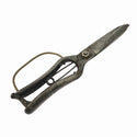 ☆中古品☆おの義 片手刈込鋏 ガード付 金止 全長約260mm 刃長約115mm 葉刈兼用 手造り 義一作 植木鉢 剪定鋏 園芸用 はさみ ハサミ 116400116400 - 4