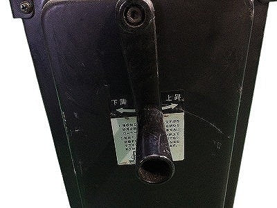 ☆中古品☆ RYOBI リョービ 100V 自動カンナ AP-10N 小型手押しかんな 小型カンナ 研磨機 木材加工 大工道具114246 - 10
