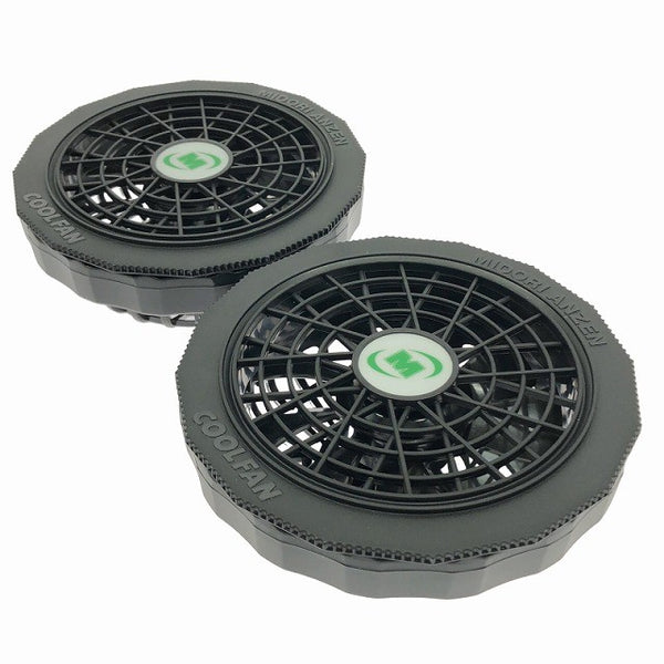 ☆未使用品☆ミドリ安全 クールファンセット WE20FS4 バッテリー1個(8.2V4.4Ah) ファン付 空調作業服用 暑さ対策135639 - 7
