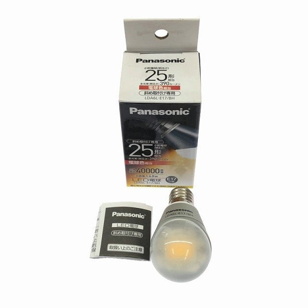 【送料無料☆彡20個セット♪大特価！】ウシオ パナソニック トウザイ 東芝 LED電球 ※コメント必読 - 5