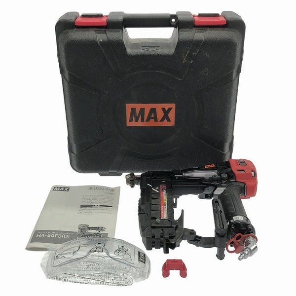 ☆比較的綺麗☆MAX マックス 高圧 フロア用ネイラ HA-50F3(D) ケース付 フロアタッカー エアタッカー エアータッカー エア工具 - 3